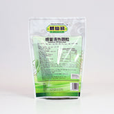GXW Ganmao Qingre Keli (10gx15 Sachets)